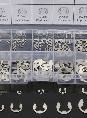 120pcs E-Clip Assortment Kit 304 Retaining Circlip Set 1.5mm