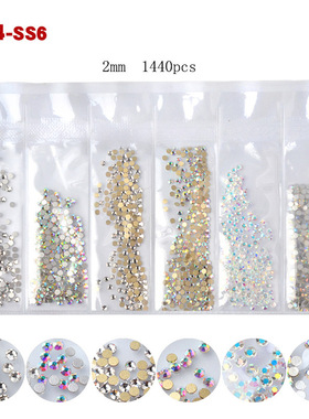 1 Pack SS3-SS20 Rhinestone Crystal Ab 3D Nail Art Gems Clear