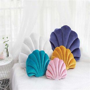 Colorful Shell Pillow for Home Chair Seat Cushion Luxury