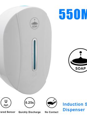 Touchless Infrared Sensor Foam Hand Washer Automatic Liquid