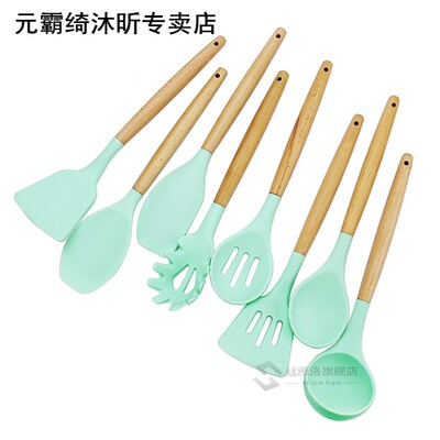 1pc Silicone Head Wooden Handle Kitchen Cooking Utensils Pas