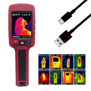 109 Thermal Infrared Handheld Imager Rechargeable
