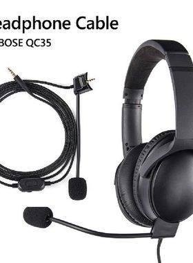 Replacement Detachable Gaming Noise Reduction Headset