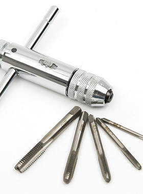 M3-M8 T-Handle Ratchet Wrench Tapping Threading Tool with Sl