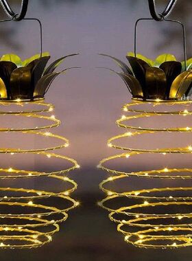 1/2pc Outdoor Solar Light Waterproof Pineapple Shape Garden