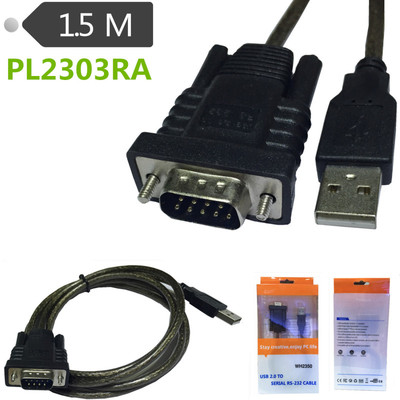 PL2303RA USB TO RS232 Cable, 1.5m