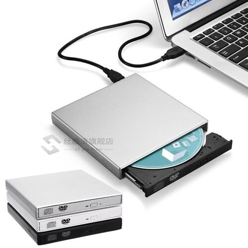 SB 2.0 External Blu-ray Combo DVD/CD Burner RW Drive CD/DVD-