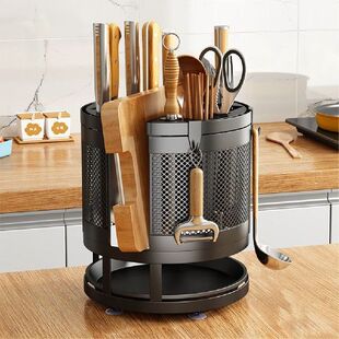 Rotatable Knife Holder Cutting Board Integrated Shelf Drain