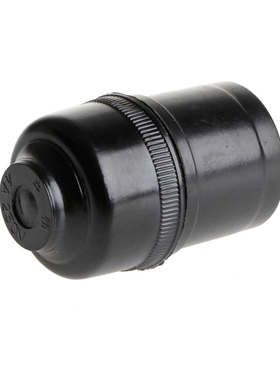 5Pcs 250V 4A E27 Light Bulb Lamp Holder Pendant Screw Cap So