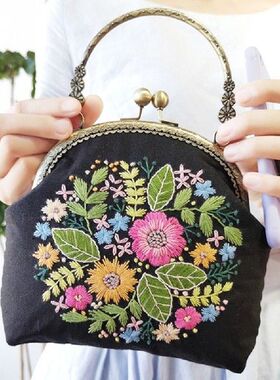 DIY Embroidery Bag Colorful Flowers Pattern Handcraft