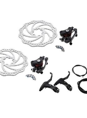 MTB Disc Bike Brakes Set Front & Rear Calipers With 160m