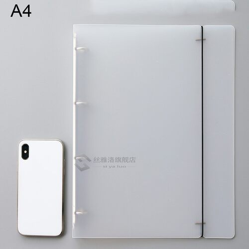 Matte Loose Leaf Notebook Binding Cover Ring Binder File Fol