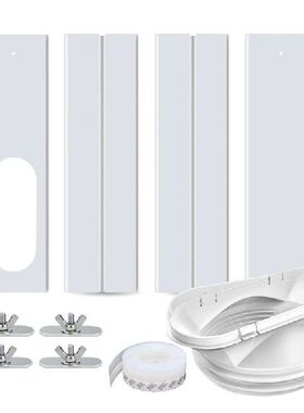 Portable Air Conditioner Window Kit, Portable AC Window Kit