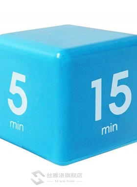 Candy Color Cube Kitchen Timer The Miracle Cube Timer, 5, 15