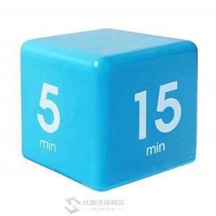 Candy Color Cube Kitchen Timer The Miracle Cube Timer, 5, 15