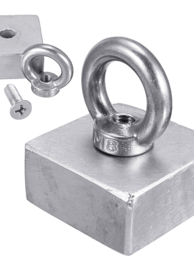 Round NdFeB N52 Neodymium Rare Earth Magnet Block 50x50x25mm