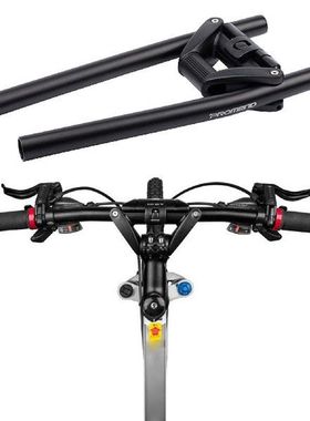 Foldable Handlebar Straight Alloy Mountain Bike Bicycle