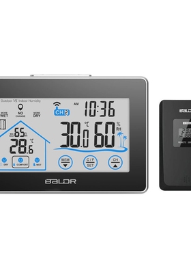 LCD Touch Screen Weather Station Displays Temperature Humidi