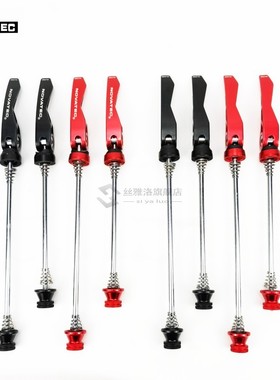 98g！Novatec A Pair Road/Mountain Bicycle QR Hubs alloy Skew