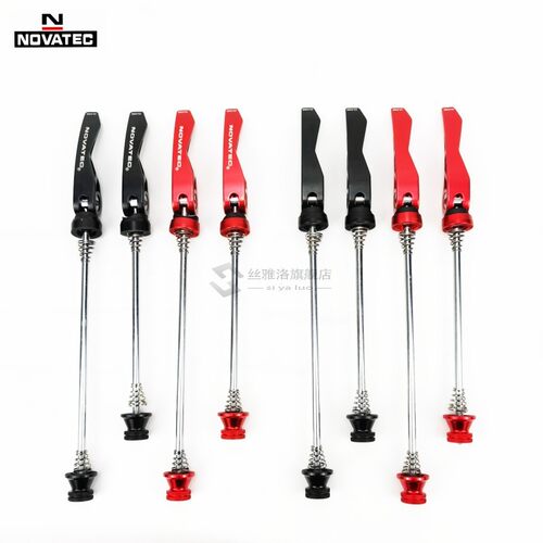 98g！Novatec A Pair Road/Mountain Bicycle QR Hubs alloy Skew