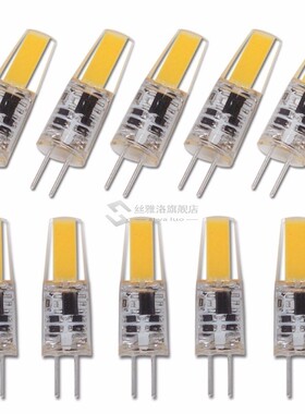 10pcs LED G4 Lamp Bulb AC DC Dimmable cob led 12V 220V 6W CO