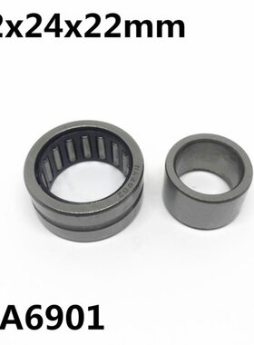 10pcs NA6901 needle roller bearing 12x24x22mm Bearing steel