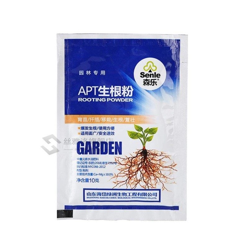 garden bonsai plant growth root medicinal hormone regulators