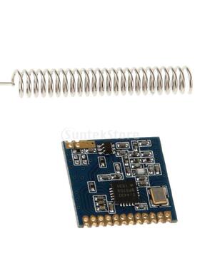 SI4432 470MHz 1000M Communication Module Transceiver 470M 43