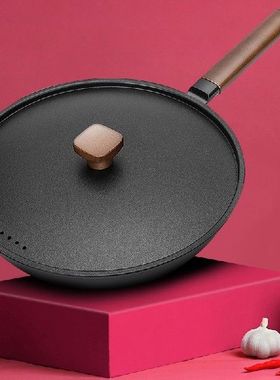 Cast Iron Wok Non-Stick Pans Induction Compatible Kitchen