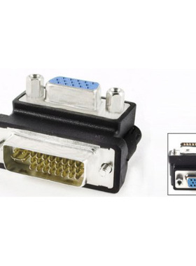 10x DVII 24+5 Pin Male to VGA 15 Pin Female 90 Degree Conver