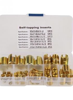 50Pcs Brass Tone Self Tapping Thread Slotted Inserts Combina