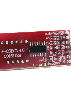 1S-6S Lithium low-voltage alarm power display voltage displa