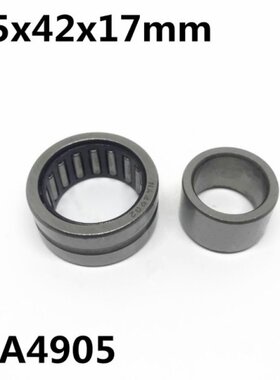 10pcs NA4905 needle roller bearing 25x42x17mm Bearing steel
