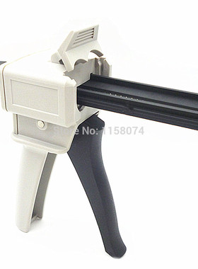 50ml Ab Epoxy Glue Gun Adhensive Mix 1:1 2:1 Manual Dispense