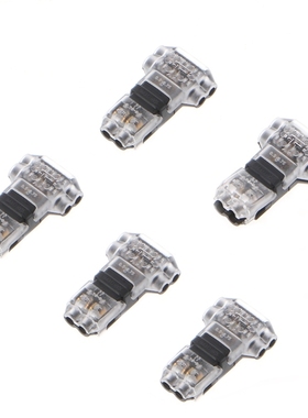 5 Pcs 2 Pin 2 Wires 300V 10A Compact Wire Connector T Style