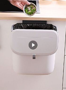Hanging Trash Bin Kitchen Sliding Cover Trash Can