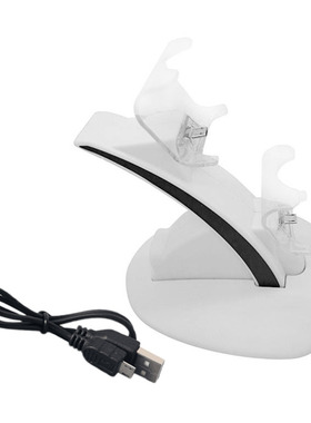 LED Micro USB Dock Charging Charger Stand White For Playstat
