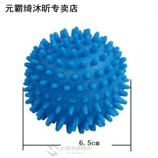 PVC Dryer Balls Reusable Clean Tools Laundry Washing Drying