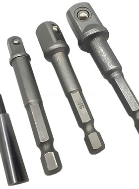 4pc Socket Bit Adapter Drill Nut Driver Extension Power Bar