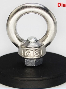 2PCS 8KGs Vertical Pulling Lifting Magnet Stand Dia43mm Hold