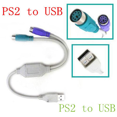 2PCS USB-PS2 USB 2.0 to PS2 Convertor Adapter Cable With Key