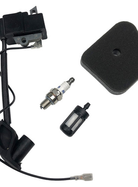 Ignition Coil Module Air Filter Fuel Filter For Stihl FS90R