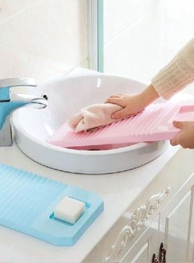 Vanzlife plastic non-slip washboard large laundry plate