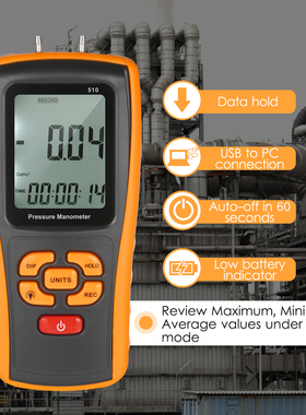Precision Digital Manometer ±10 kPa Air Pressure Mete