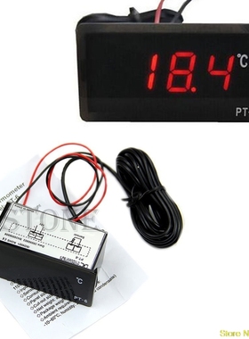 12V Vehicle Car LED Thermometer Temperature Meter Probe -40~