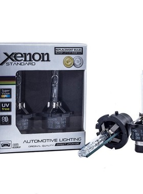 2X D2 D2S 4300K 6000K 8000K D1S D3S D2R D4 D4S D4R Car Headl