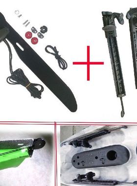 Alloy Canoe Kayak Rudder Foot Braces Pedal Pegs Toe Pilot