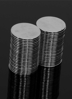 5Pcs 15x1mm N50 Round Disc Magnets Neodymium Rare Earth Magn