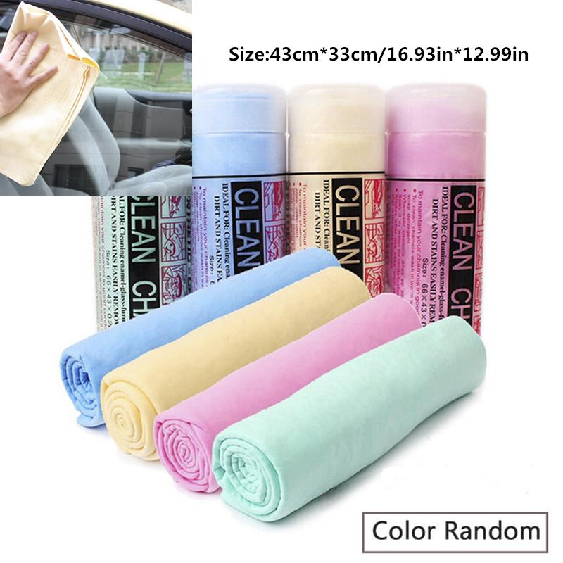 1pc 44x33cm Deerskin Absorbent Towels Chamois Towel Car Kitc