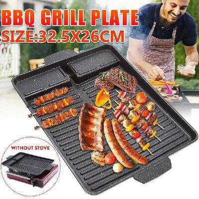 Portable BBQ Grill Pan Non Stick Charcoal Grill Plate for